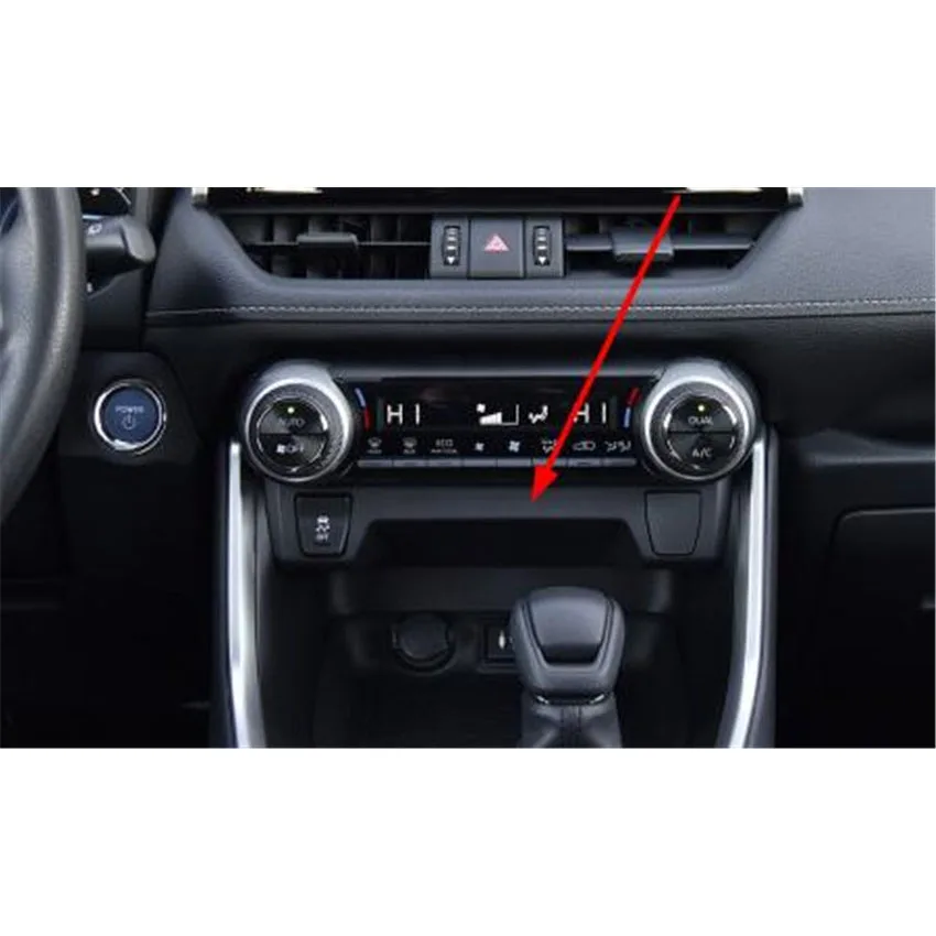 1 шт. Автомобильная наклейка из нержавеющей стали Центральная панель управления