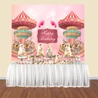 Фон в виде карусели лошадь Детские первый день рождения Декор розовый цирк Виниловый фон для фотосъемки торт Таблица баннер плакат