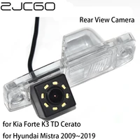 zjcgo ccd hd car rear view reverse back up parking waterproof camera for kia forte k3 td cerato for hyundai mistra 20092019