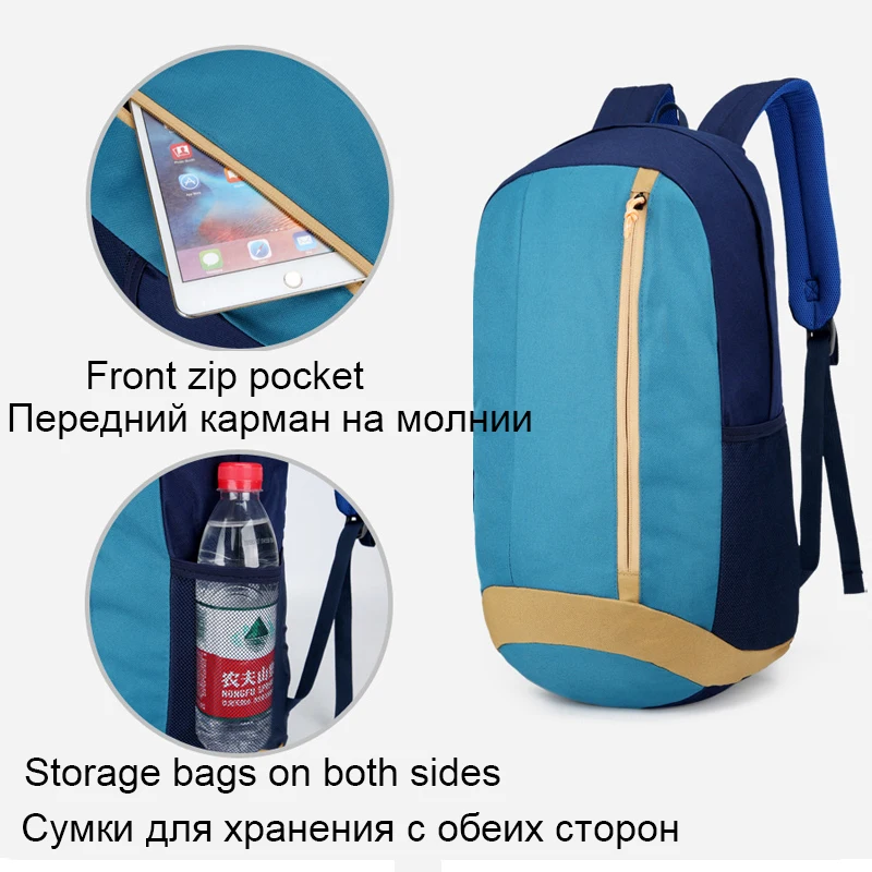 Сверхлегкий портативный спортивный рюкзак для мужчин и женщин
