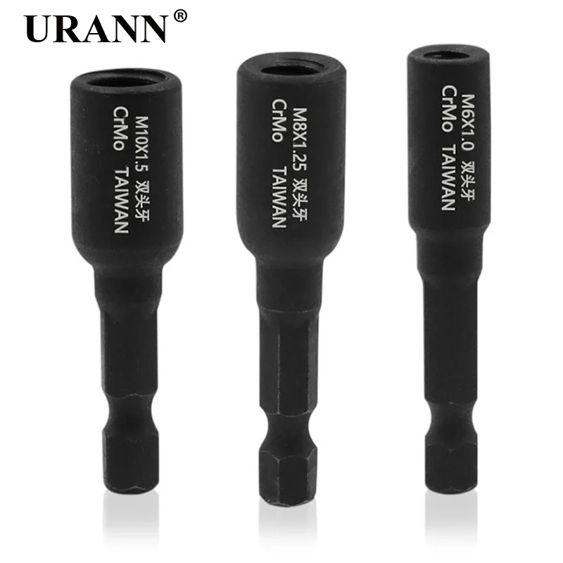 URANN 1pcs M6 M8 M10 6.35mm Hexagon Nut Driver Socket Bits Wrench Screwdriver Hex Socket Bit for Screw Driver Handle Tools