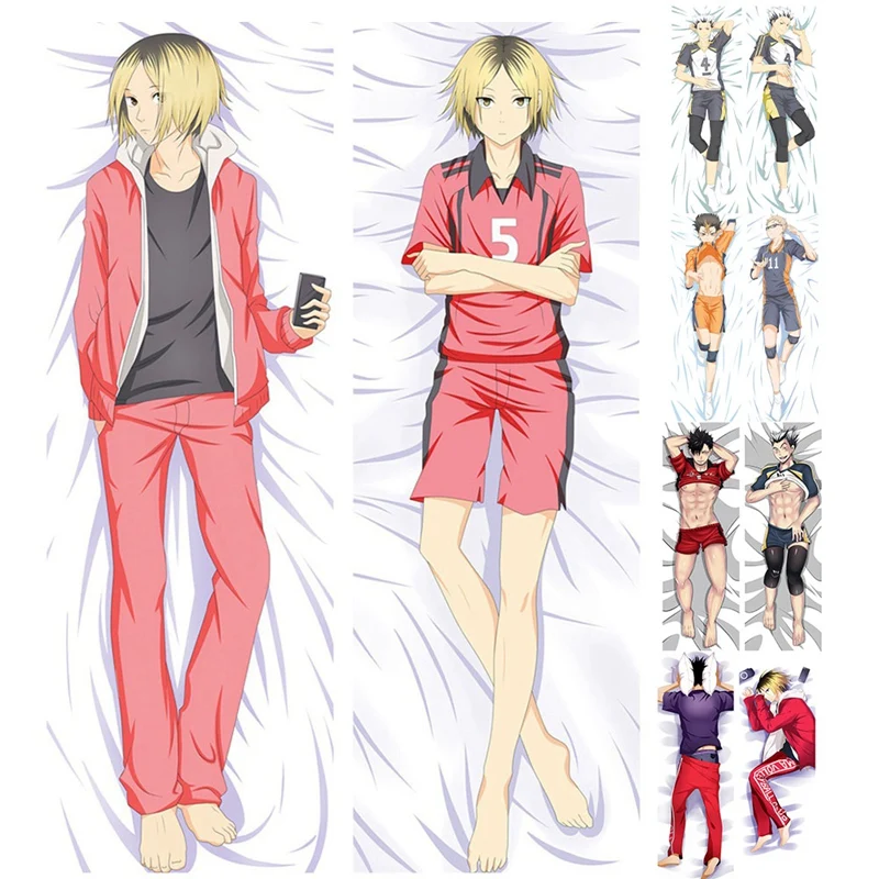 Аниме-волейбол для косплея Karasuno Dakimakura Body Haikyuu! Чехол подушки манга Хината