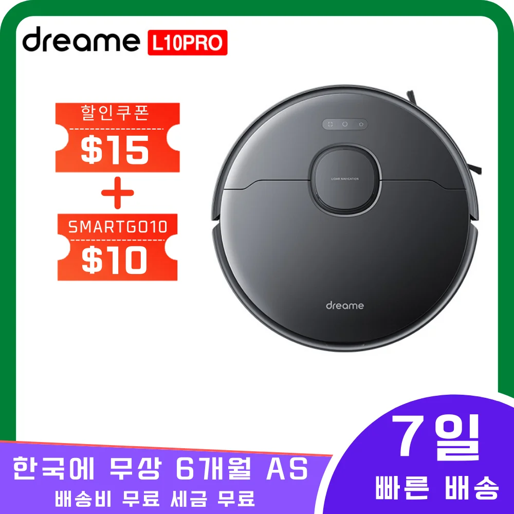 

Dreame L10 Pro Robot Vacuum Cleaner For Home Appliance Smart Laser Navigation, Cleaning Machine, 4000pa Suction, 5200mah, Wi-fi