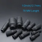 Пневматический торцевой гаечный ключ, стандартные прочные инструменты для ремонта автомобиля, грузовиков, 12 дюйма (12,7 мм)