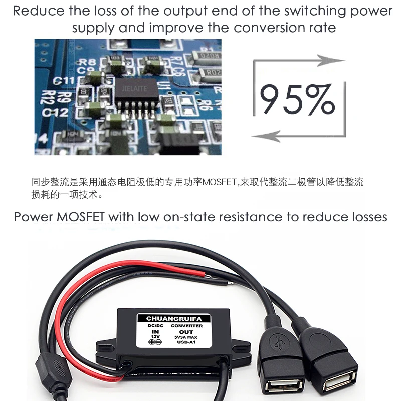 Модуль преобразователя постоянного тока от 12 В до 5 модуль источника питания