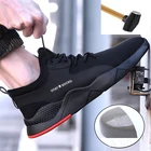 Мужские кроссовки со стальным носком, легкие дышащие спортивные туфли, модная Уличная обувь, безопасная рабочая обувь