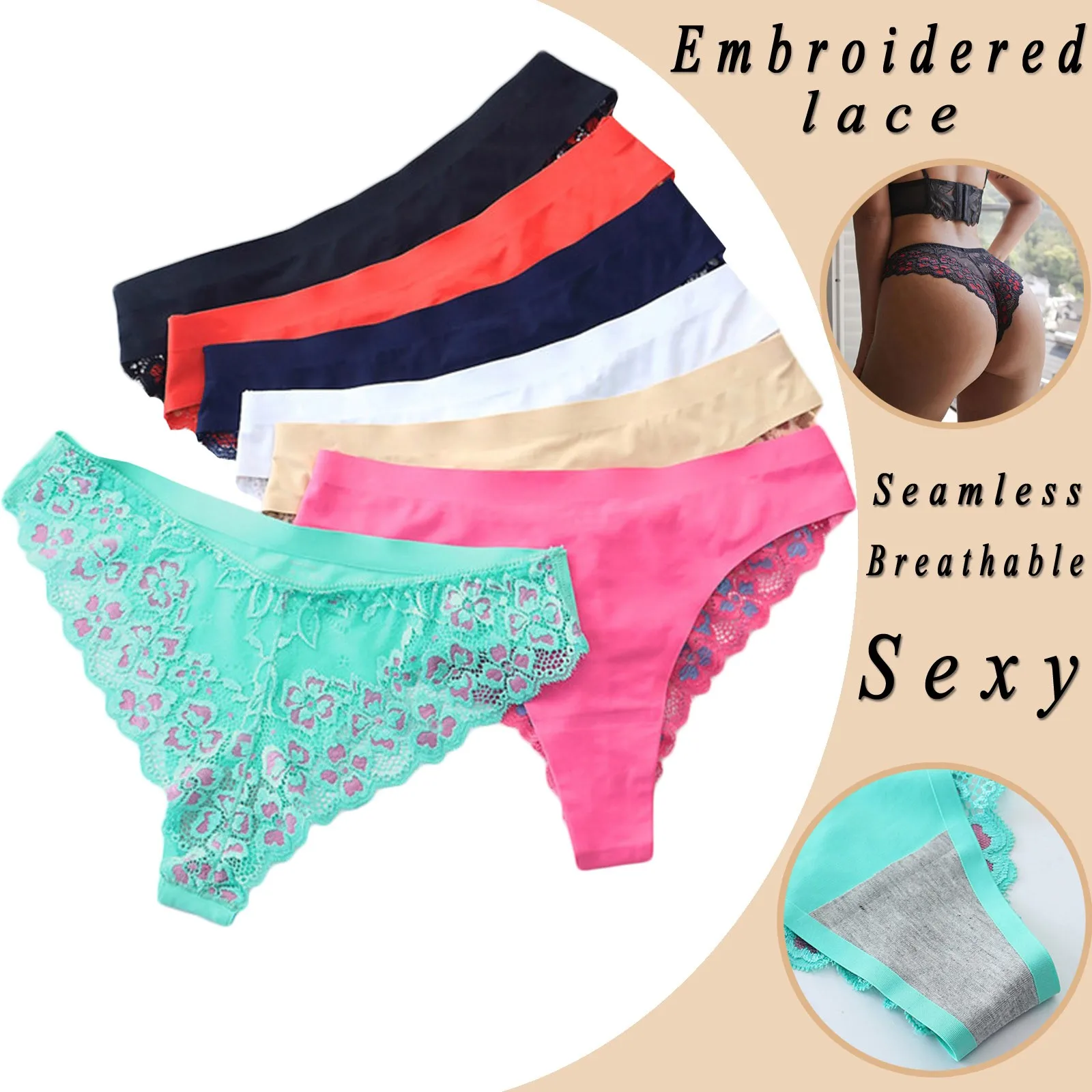 7 шт. кружевные трусики с низкой талией Для женщин нижнее белье Push Up комплект