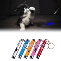 interactive cats toy creative funny cat laser led pointer pet kitten training toy light pen with bright animation mouse shadow