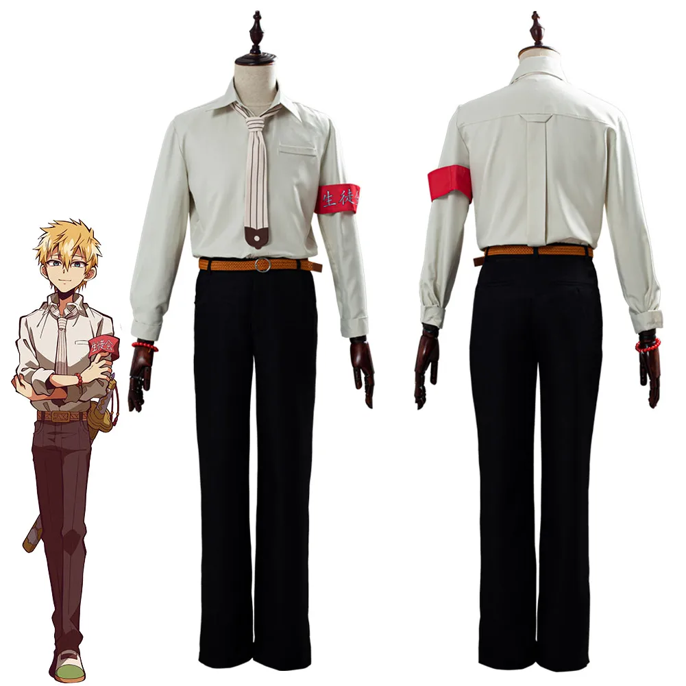 Унитаз Hanako kun косплей Minamoto Teru костюм для подростков школьная форма вечернее