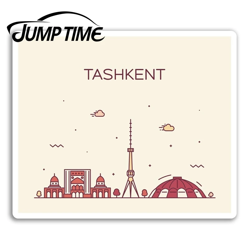 

Виниловые наклейки для багажа с изображением Ташкента