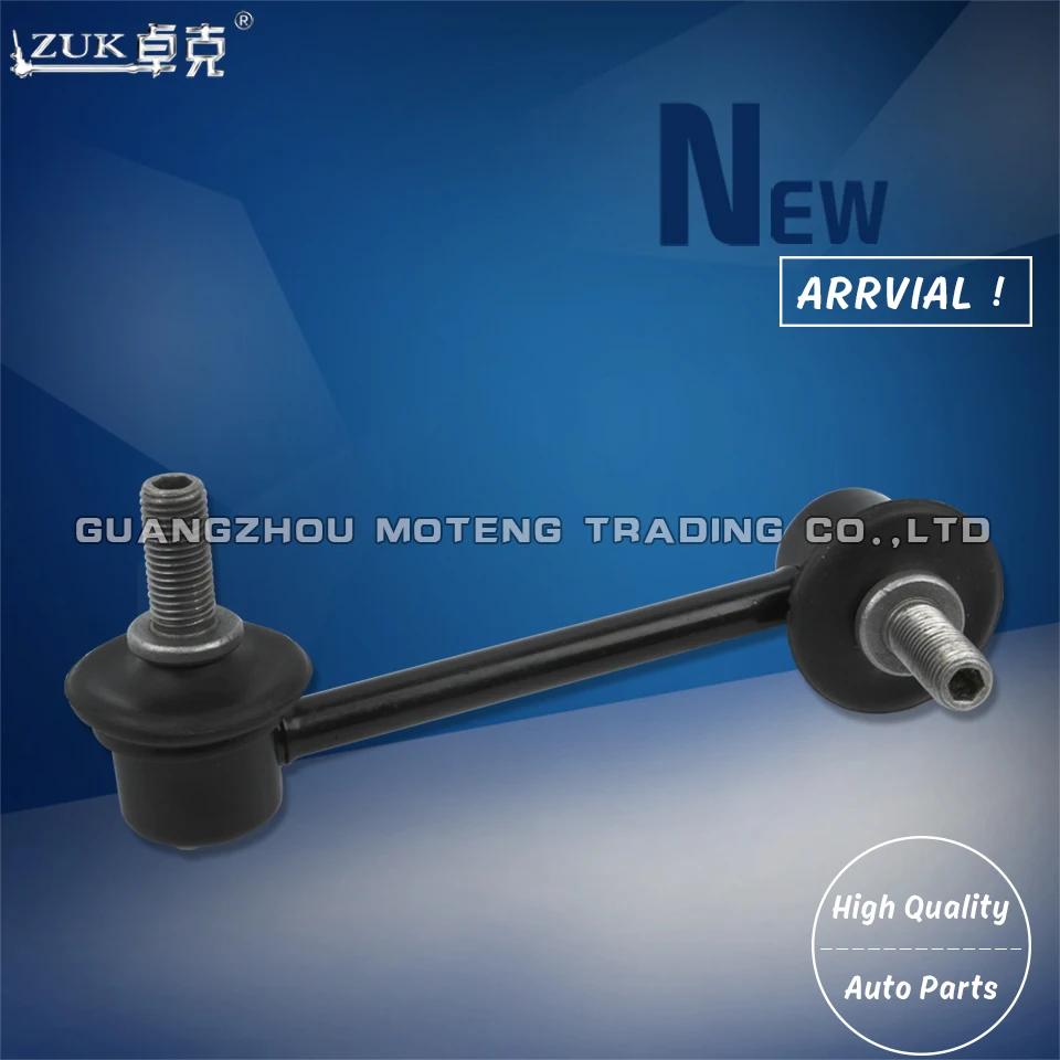 Для HONDA ACCORD CG1 CG5 CF9 CM4 CM5 CM6 1998 2007 Acura 3.2TL|link|link barlink stabilizer |