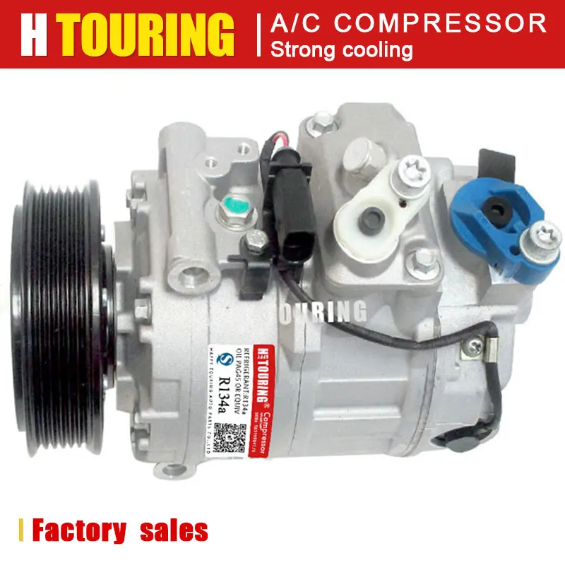 Компрессор переменного тока для Audi A6 A4 Quattro 4B0260805BX 4B0260805H 8E02060805F 8E0260805F 4471709089 CO 10730AC