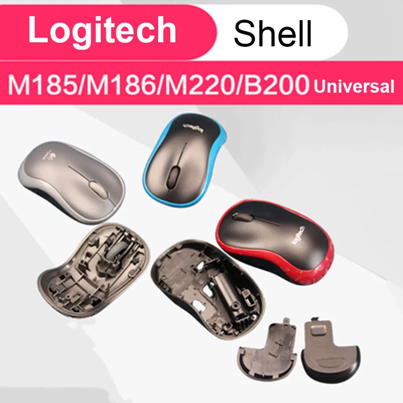 Чехол накладка Logitech M185 M186 M220 M275 M235|Аксессуары для мышей и клавиатур| |
