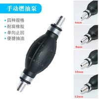 rubber directional fuel supply hand oil pump hand pinch pump fuel diesel gasoline car boat motorcycle manual pumping oiler