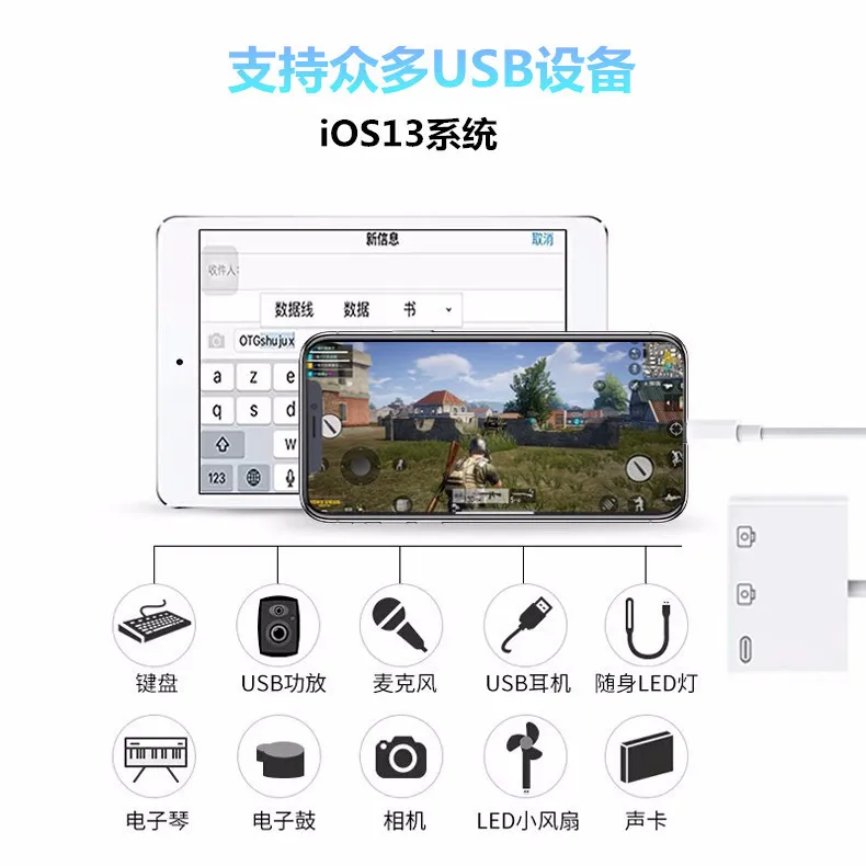 Адаптер OTG с двумя USB портами 3 0 мАч поддержкой зарядки|Картридеры| |