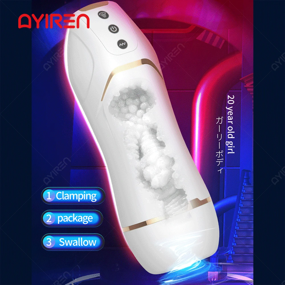 Автоматические Вибраторы AYIREN для мужчин мужские мастурбаторы зажим сила сосания