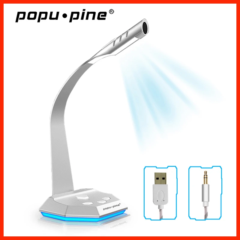 PopuPine компьютерный микрофон запись 3 5 мм USB проводной металлический
