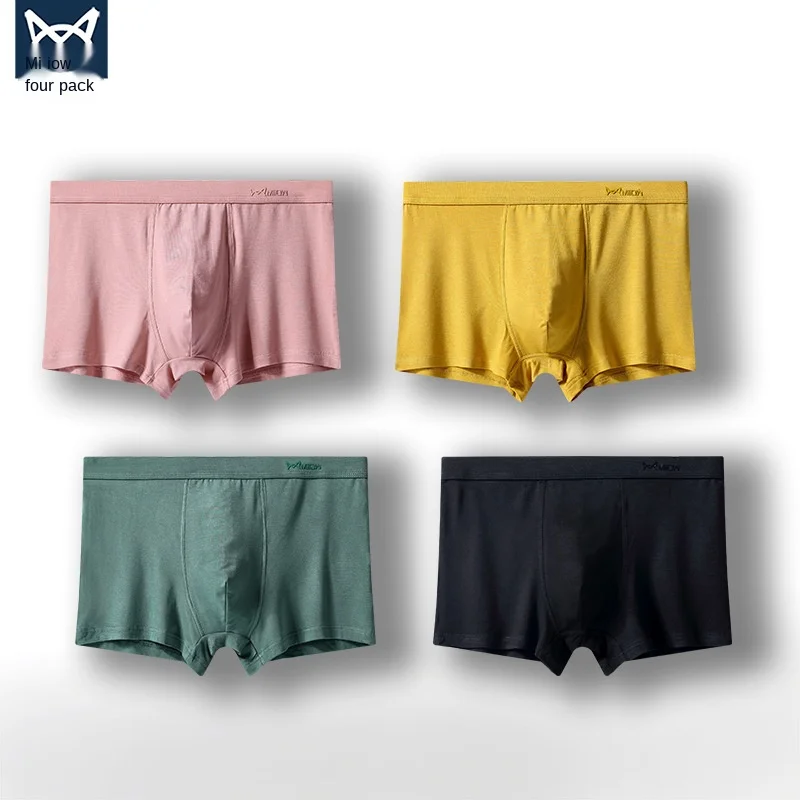 Fashionable New Style Men's Underwear Boxers Modal Large Autumn and Winter Sexy Solid Color Four Boxed Men's Underwear