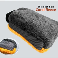 new 1pc car cleaning glove mesh fabric car wash glove do not hurt paint waterproof double sided coral fleece