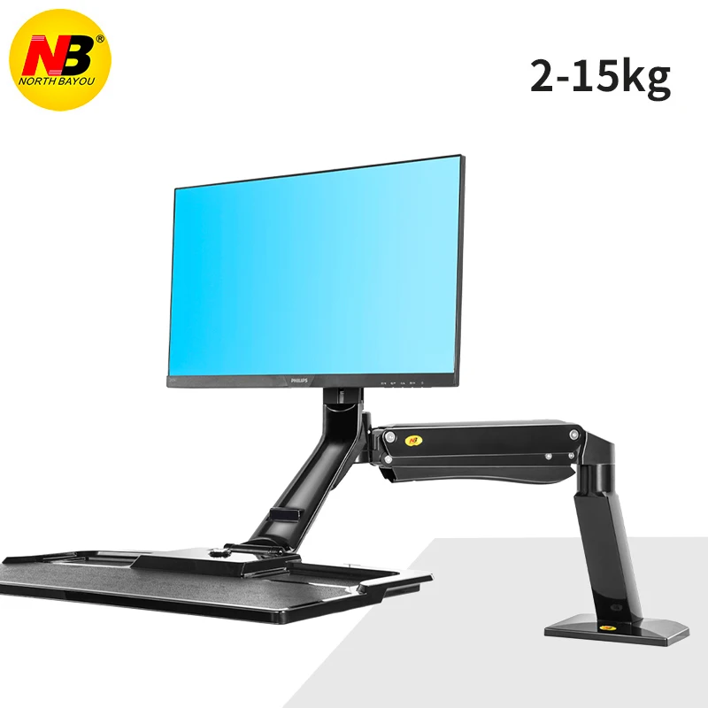 NB40 эргономичный регулировка высоты компьютер сидеть стенд рабочую станцию 22 32