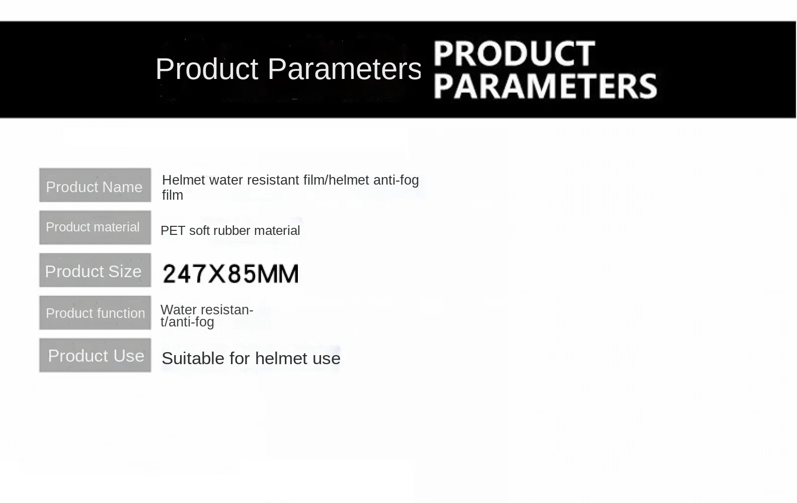 Универсальная полноразмерная Защитная пленка для шлема от дождя и запотевания