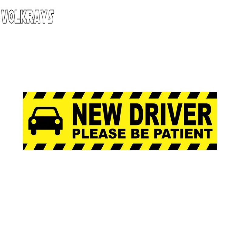 

Volkrays индивидуальная Автомобильная наклейка, новый водитель, пожалуйста, будьте терпеливы, краационные аксессуары, светоотражающая водонеп...