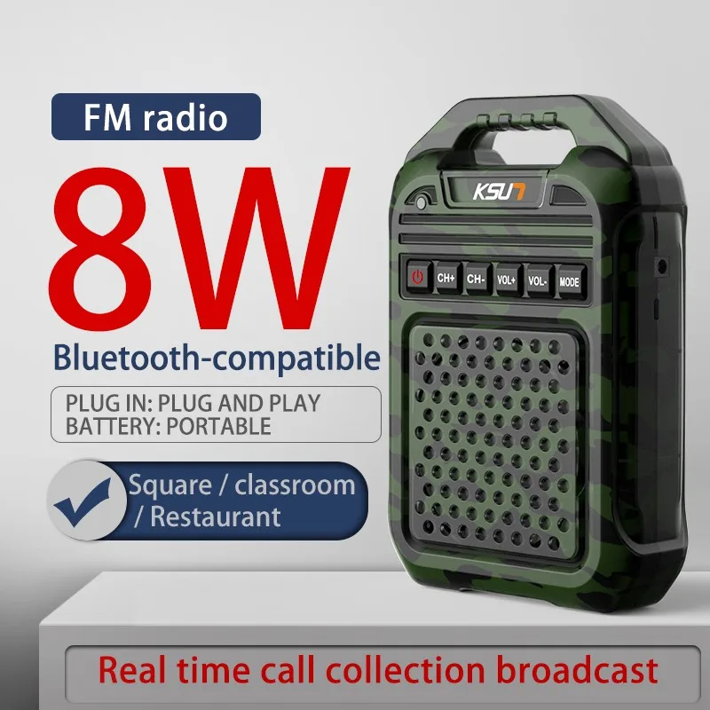 голос рации. голос рации. ра си я. рация моторола волна. эффект радио.