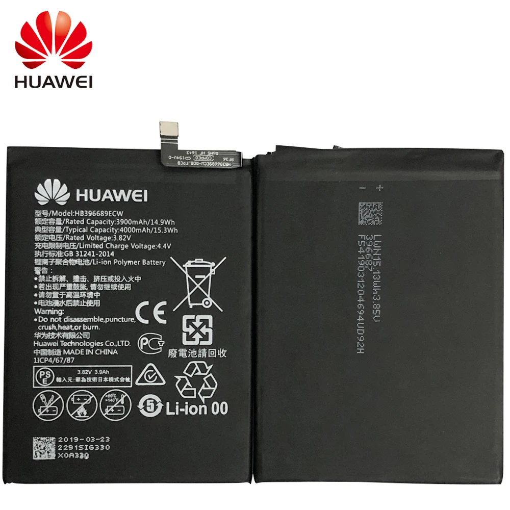 Оригинальный аккумулятор для телефона Hua Wei HB396689ECW Huawei Mate 9 Y7 Prime 2017 Mate9 Pro Honor 8C Y9