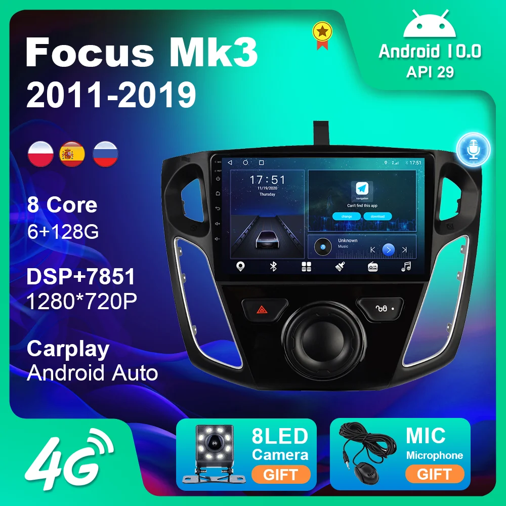 Автомагнитола для Focus 3 Mk 2012-2015 Android 10 умная Автомобильная стереомагнитола
