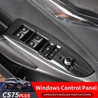car inner window lift switch button panel cover for changan cs75 plus 2020 2021 metal trim frame decorative accessories
