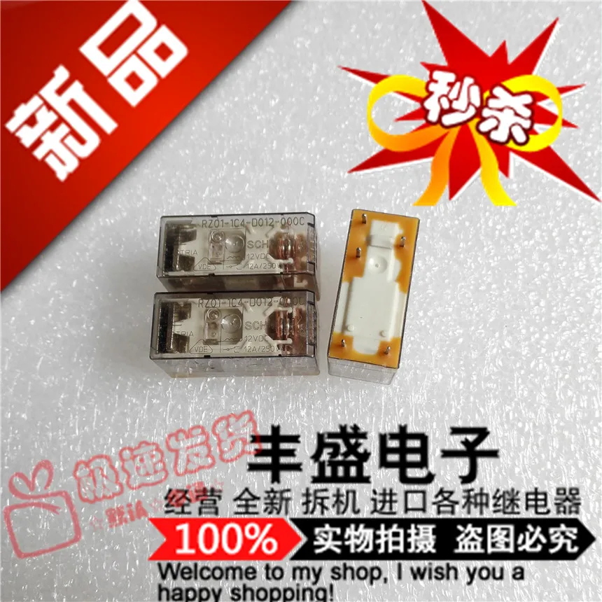 

Free shipping RZ01-1C4-D012-000C 12A/250VAC D012-000C12V 10PCS Please note clearly the model
