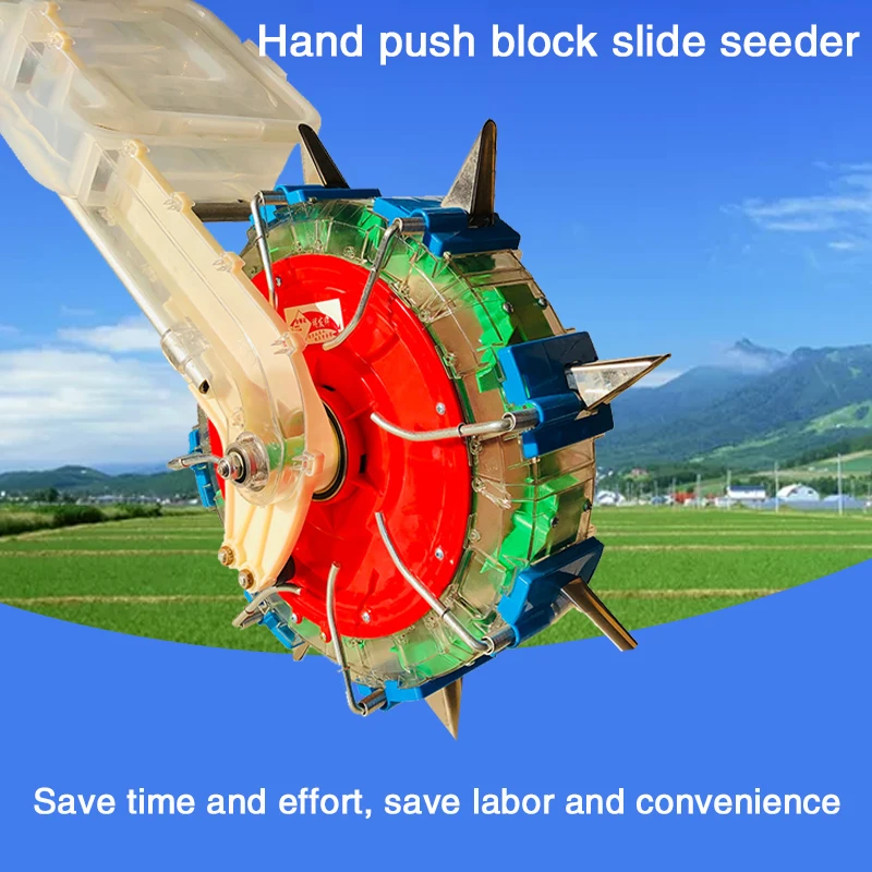 Сельскохозяйственный ручной толчок колеса машина для производства удобрений