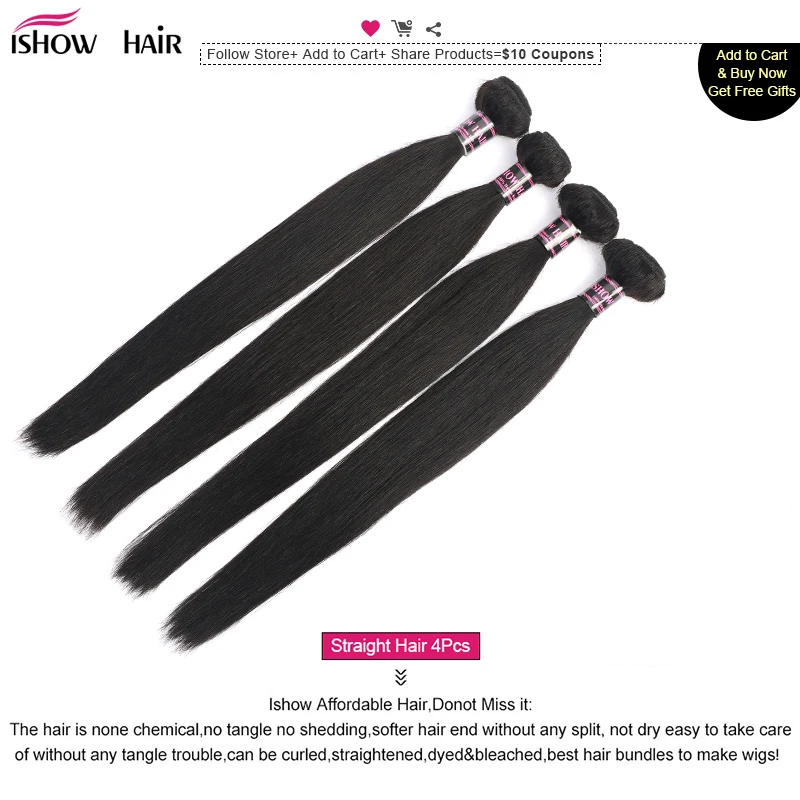 Ishow прямые волосы 4 пучка индийские человеческие для наращивания 100% не Реми