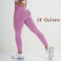 seamless leggings for women workout gym legging high waist fitness yoga pants women high waist butt booty legging sports legging