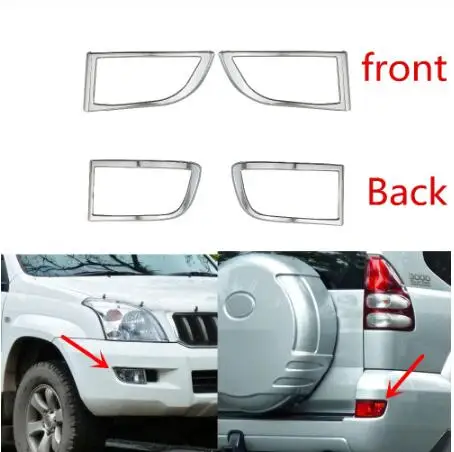 Противотуманные фары для Toyota Land Cruiser Prado FJ120 2002 2009 хромированная накладка на