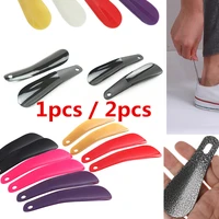 1 2pcs 16cm professional shoe horns black plastic shoe horn spoon shape shoehorn shoe lifter flexible sturdy slips 10cm