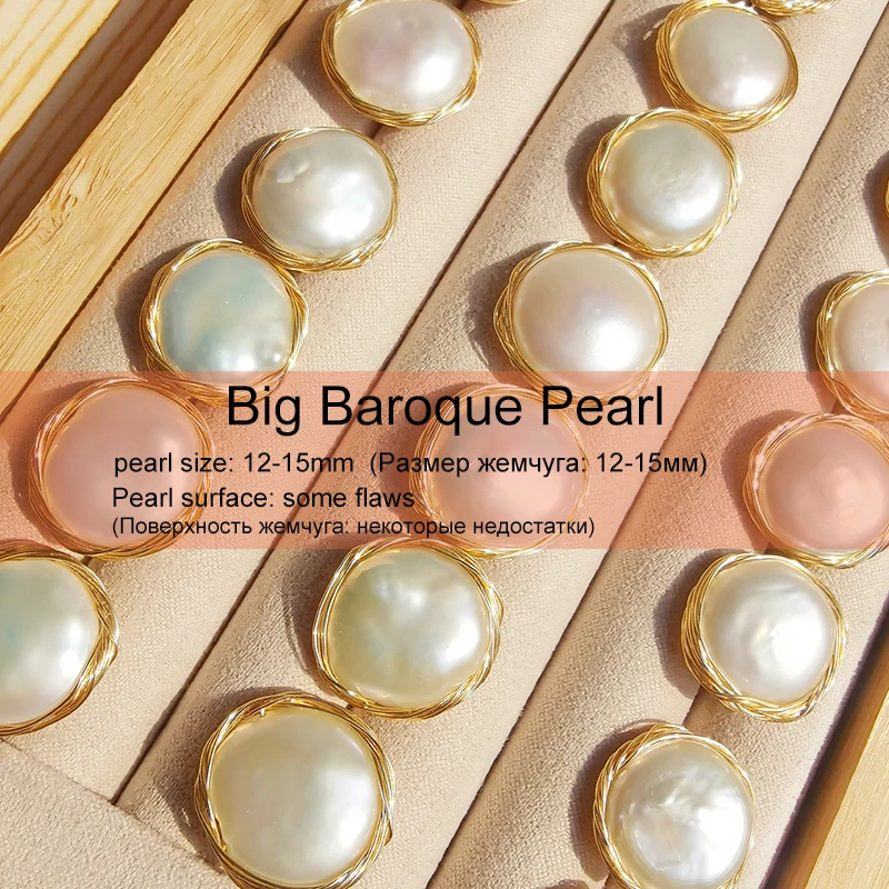 SEVEN GIRL классические большие жемчужные серьги-гвоздики в стиле барокко серьги с