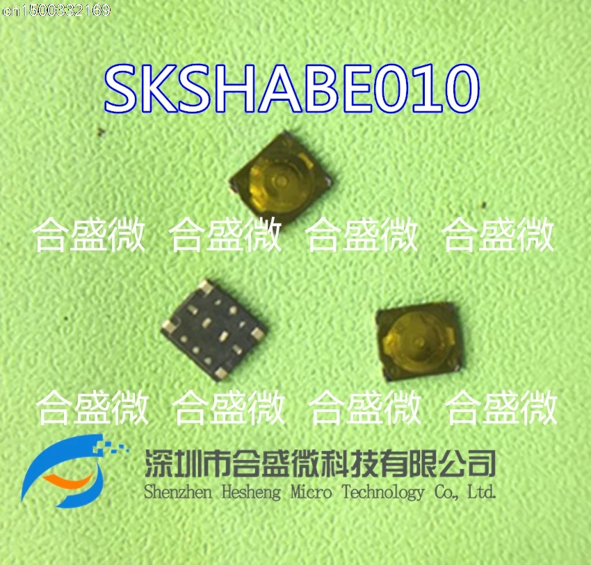 30 шт./3 3*3*0 3 импортный оригинальный мембранный переключатель SKSHABE010 35 |