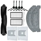 Запасные части для робота-пылесоса Roidmi EVE Plus, пылесборник, многоразовые салфетки, ткань для швабры, боковая щетка, аксессуары