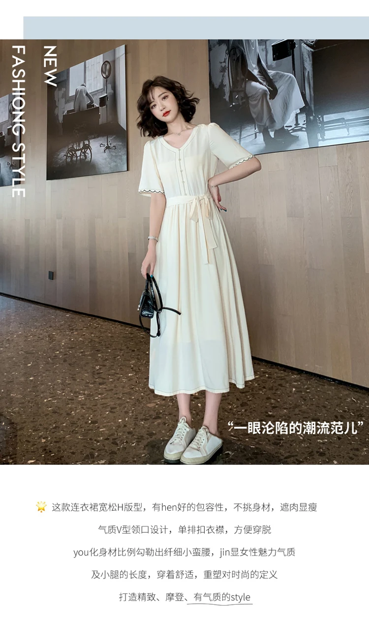

CMAZ Dresses For Women Summer 2021 Korean Style