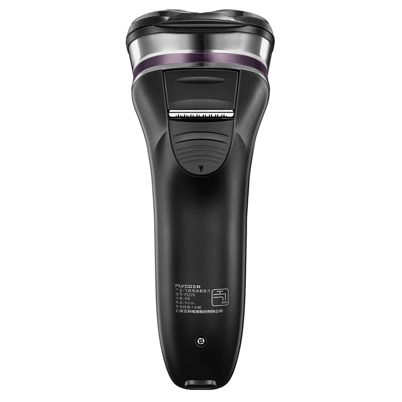 Flyco FS376 электробритва 3D плавающая головка перезаряжаемый портативный корпус