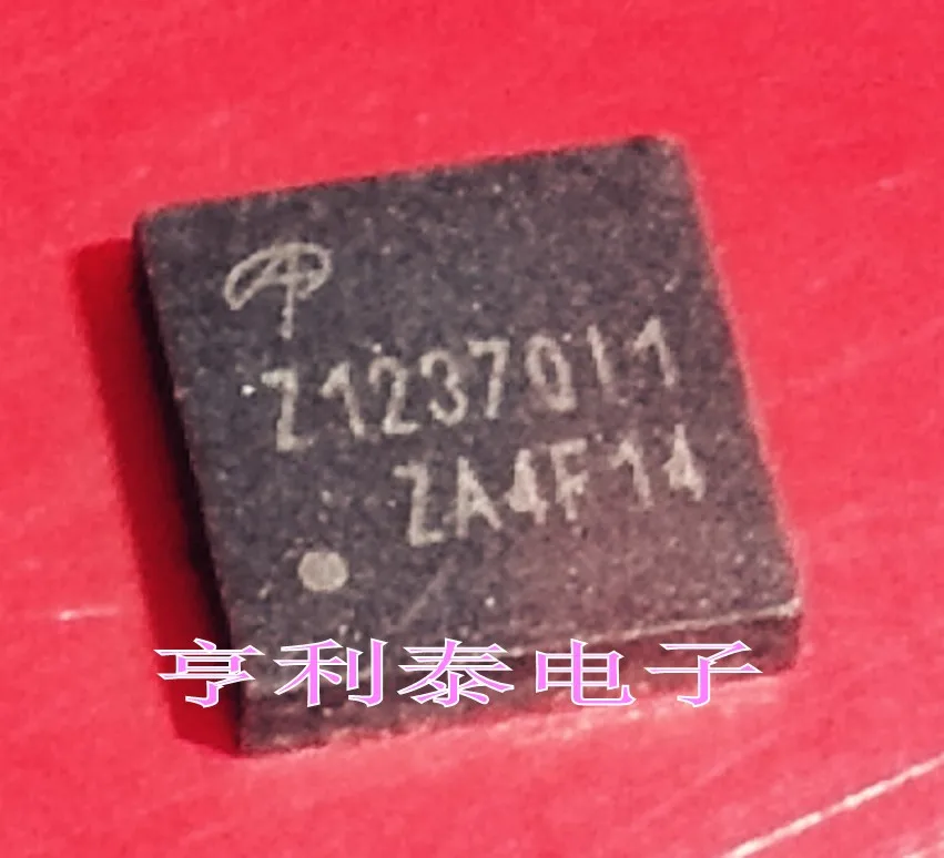 

5PCS/LOT AOZ1237QI1 Z1237QI1 Z1237Q11 QFN