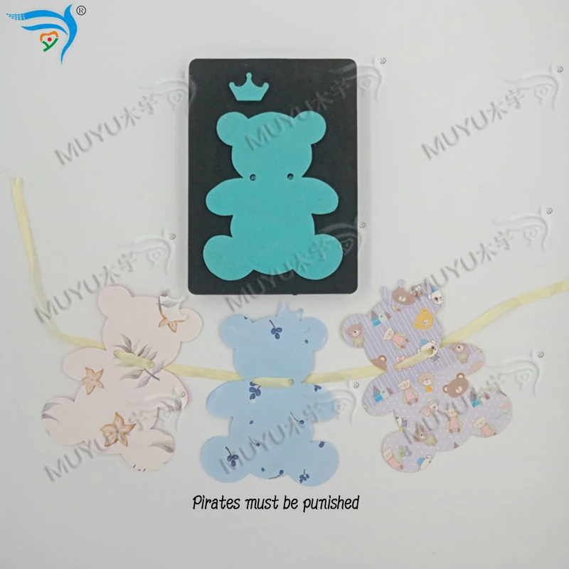 Baby bear card Wooden die cutting scrapbook die LY133