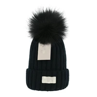 luxury fashion brand beanie new winter caps knitted hats women bonnet thicken beanies raccoon fur pompoms warm girl caps pompon