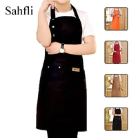 korean style simple pure color multi color selection of thickened apron with buttons adjustable anti dirt house daily normal