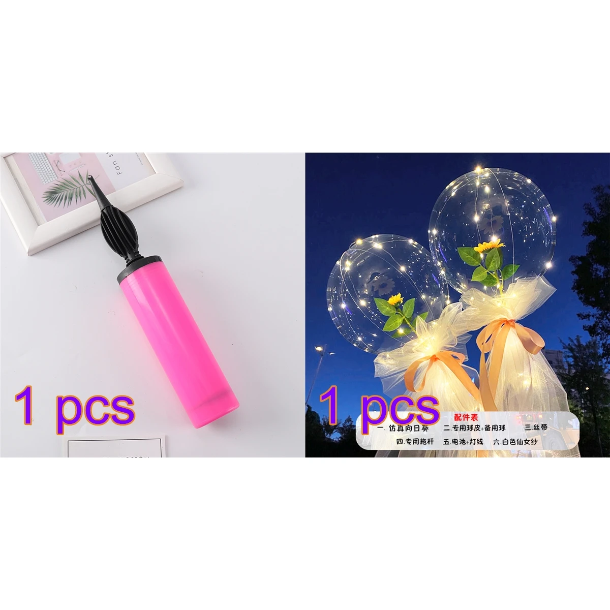 

Led Balloon With Air Pump Luminous Transparent Rose Bouquet Luminous Ballons Wedding Birthday Party Decorations Balloon #