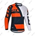 Горный велосипед синие полосы с длинным рукавом быстросохнущая горная Мотокросс Велоспорт Джерси мужская