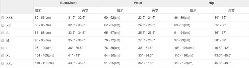 Съемная юбка для невесты нарукавник белая Тюлевая индивидуальная съемная цвета