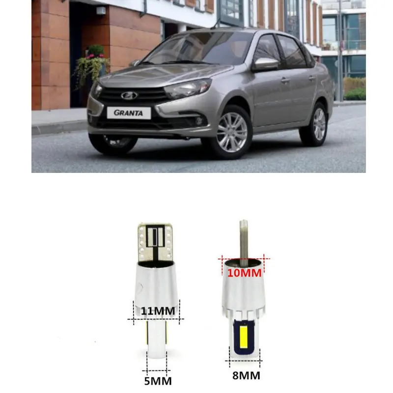 Светодиодная парковочная лампа Canbus для lada granta kalina Xray Vesta Niva Priora