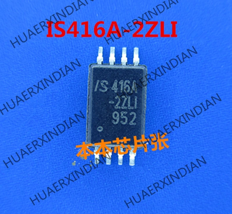 

New IS416A-2ZLI IS416A MSOP8 high quality